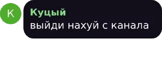 ❗️ emoji Battle Pass 2022 ДОЗОР pack by @QuotLyBot Telegram sticker 9 of 60