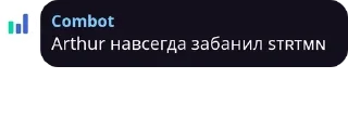 🤸‍♂️ emoji Battle Pass 2022 ДОЗОР pack by @QuotLyBot Telegram sticker 19 of 60