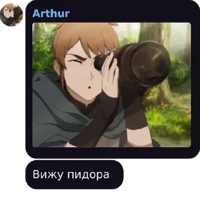 💜 emoji Battle Pass 2022 ДОЗОР pack by @QuotLyBot Telegram sticker 5 of 60