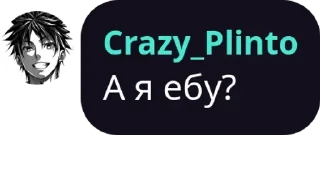 🔘 emoji Battle Pass 2022 ДОЗОР pack by @QuotLyBot Telegram sticker 18 of 60