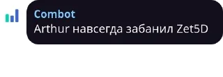 🦵 emoji Battle Pass 2022 ДОЗОР pack by @QuotLyBot Telegram sticker 22 of 60
