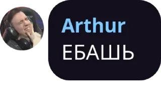 😲 emoji Battle Pass 2022 ДОЗОР pack by @QuotLyBot Telegram sticker 13 of 60