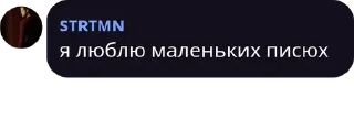 😋 emoji Battle Pass 2022 ДОЗОР pack by @QuotLyBot Telegram sticker 20 of 60