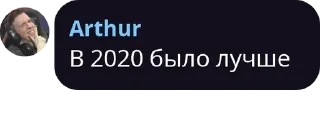 👮‍♂️ emoji Battle Pass 2022 ДОЗОР pack by @QuotLyBot Telegram sticker 2 of 60