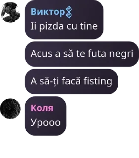 🌌 emoji Clasa a 8” Dodiși pack by @QuotLyBot Telegram sticker 7 of 20