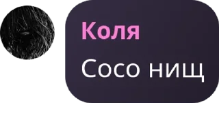 🍊 emoji Clasa a 8” Dodiși pack by @QuotLyBot Telegram sticker 13 of 20
