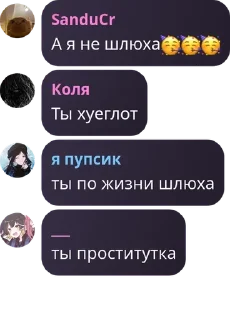 🥳 emoji Clasa a 8” Dodiși pack by @QuotLyBot Telegram sticker 8 of 20