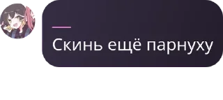 🧍‍♂️ emoji Clasa a 8” Dodiși pack by @QuotLyBot Telegram sticker 5 of 20