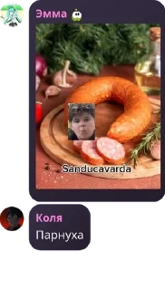 💏 emoji Clasa a 8” Dodiși pack by @QuotLyBot Telegram sticker 20 of 20