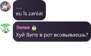 👩‍👧‍👧 emoji Clasa a 8” Dodiși pack by @QuotLyBot Telegram sticker 15 of 20