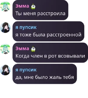 👩‍🦼 emoji Clasa a 8” Dodiși pack by @QuotLyBot Telegram sticker 10 of 20