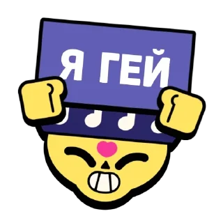 👬 emoji ✌🏻 Telegram sticker 11 of 101
