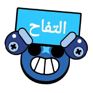 😳 emoji ✌🏻 Telegram sticker 10 of 101
