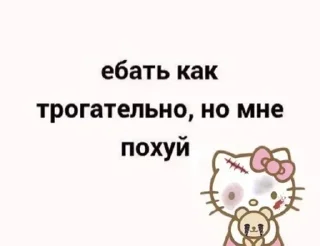 👍 emoji ✌🏻 Telegram sticker 14 of 101