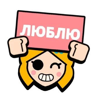 ❤️ emoji ✌🏻 Telegram sticker 8 of 101