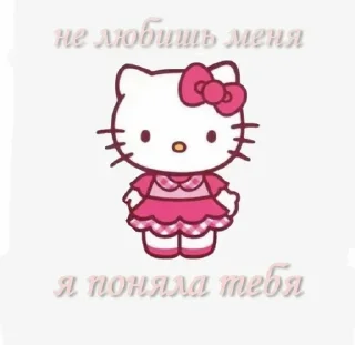 😡 emoji ✌🏻 Telegram sticker 20 of 101