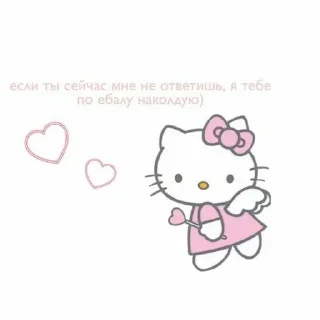 😡 emoji ✌🏻 Telegram sticker 18 of 101