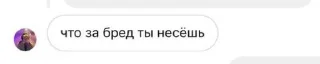 😱 emoji Стикеры @stickrubot @textmeru_bot Telegram sticker 15 of 38