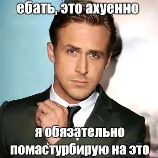 😒 emoji Стикеры @stickrubot @textmeru_bot Telegram sticker 20 of 38