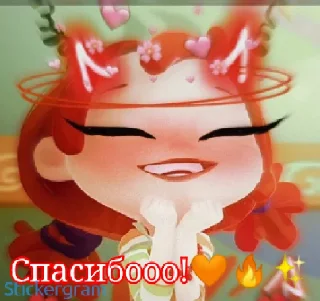 🥰 emoji Alenka_Fairy_Patrol1_Sticers Telegram sticker 12 of 33