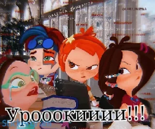 😑 emoji Alenka_Fairy_Patrol1_Sticers Telegram sticker 14 of 33