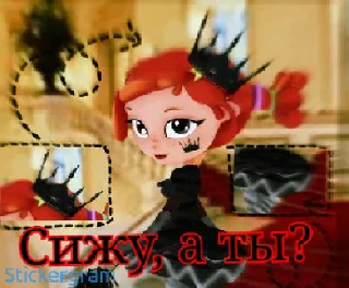 🖤 emoji Alenka_Fairy_Patrol1_Sticers Telegram sticker 11 of 33