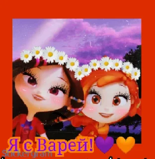 😜 emoji Alenka_Fairy_Patrol1_Sticers Telegram sticker 18 of 33