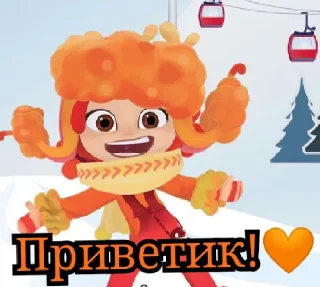 👋 emoji Alenka_Fairy_Patrol1_Sticers Telegram sticker 1 of 33