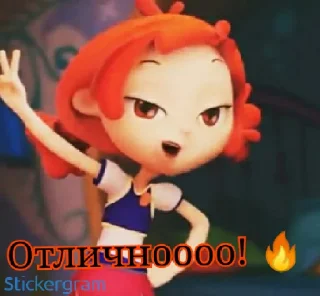 🤟 emoji Alenka_Fairy_Patrol1_Sticers Telegram sticker 3 of 33