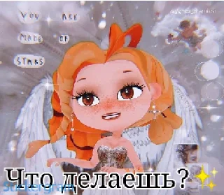 ❔ emoji Alenka_Fairy_Patrol1_Sticers Telegram sticker 10 of 33