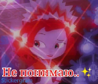 🤨 emoji Alenka_Fairy_Patrol1_Sticers Telegram sticker 20 of 33