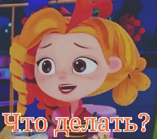 😳 emoji Alenka_Fairy_Patrol1_Sticers Telegram sticker 22 of 33