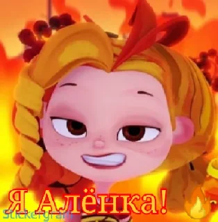 🔥 emoji Alenka_Fairy_Patrol1_Sticers Telegram sticker 7 of 33
