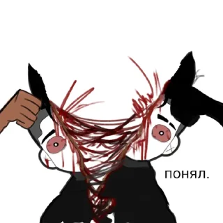 💉 emoji отчмандр. Telegram sticker 11 of 54