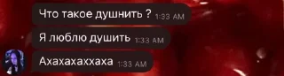 😎 emoji героиновый шик ➡️ @Ctikerubot Telegram sticker 11 of 97