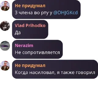 💲 emoji Турбонадув 3 ➡️ @Ctikerubot Telegram sticker 16 of 120