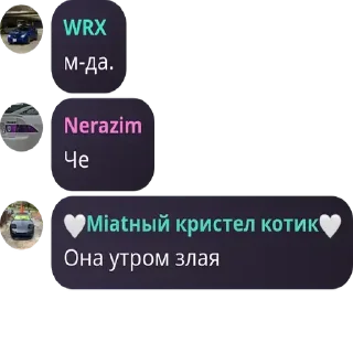 🤹‍♀️ emoji Турбонадув 5 Telegram sticker 14 of 120