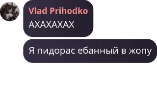 🛎️ emoji Турбонадув 3 ➡️ @Ctikerubot Telegram sticker 13 of 120
