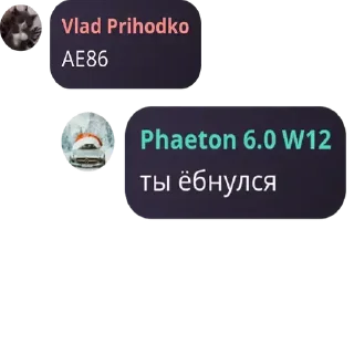 🧖‍♀️ emoji Турбонадув 3 ➡️ @Ctikerubot Telegram sticker 12 of 120