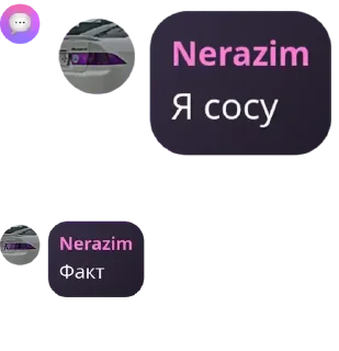 🧍 emoji Турбонадув 5 Telegram sticker 5 of 120