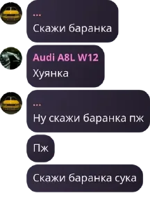 🧏‍♂️ emoji Турбонадув 3 ➡️ @Ctikerubot Telegram sticker 23 of 120