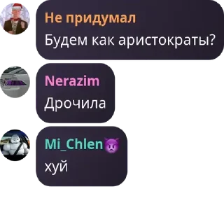 🧎‍♂️ emoji Турбонадув 3 ➡️ @Ctikerubot Telegram sticker 9 of 120