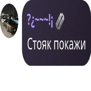 🏋 emoji Турбонадув 4 Telegram sticker 10 of 120