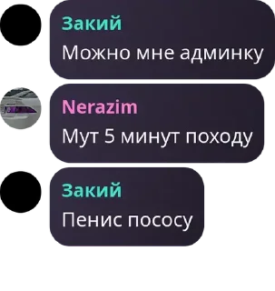 🙈 emoji Турбонадув 3 ➡️ @Ctikerubot Telegram sticker 15 of 120