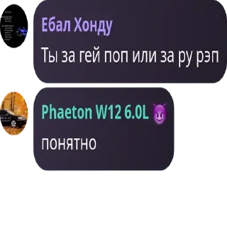 🎬 emoji Турбонадув 5 Telegram sticker 8 of 120