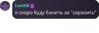 🏔️ emoji Турбонадув 4 Telegram sticker 8 of 120