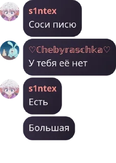 🏌‍♀️ emoji Турбонадув 4 Telegram sticker 19 of 120