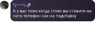 🧑‍❤️‍💋‍🧑 emoji Турбонадув 4 Telegram sticker 9 of 120