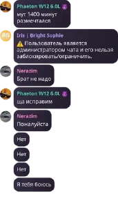 ⚠️ emoji Турбонадув 5 Telegram sticker 24 of 120