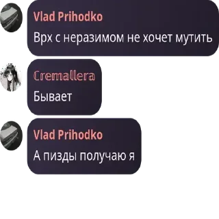 👃 emoji Турбонадув 5 Telegram sticker 19 of 120